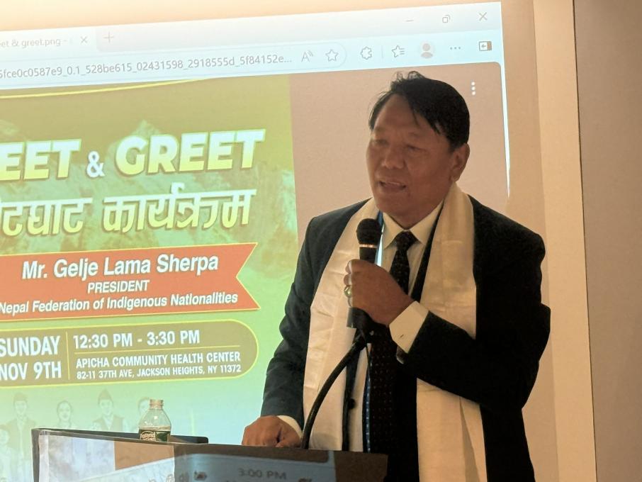 अहिलेकै अवस्थामा जेनजी विद्रोहको उदेश्य पुरा हुन असम्भवः अध्यक्ष शेर्पा